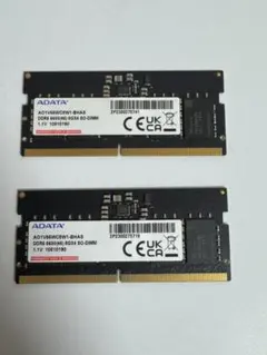 2026年最新】ddr5 8gb 5600の人気アイテム - メルカリ