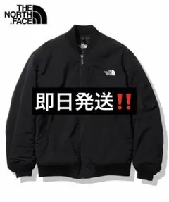 2026年最新】THE NORTH FACE MA-1・フライトジャケットの人気アイテム