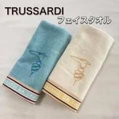 2026年最新】トラサルディ タオルの人気アイテム - メルカリ