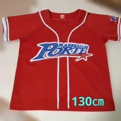 2026年最新】ポルテ 野球 ユニフォームの人気アイテム - メルカリ