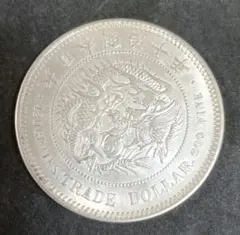 2026年最新】貿易銀明治8年の人気アイテム - メルカリ