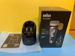 2026年最新】ブラウン シリーズ9 洗浄器の人気アイテム - メルカリ