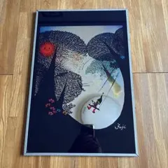 2026年最新】藤城清治 ミラーの人気アイテム - メルカリ