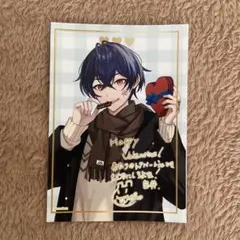 2026年最新】女研しろせんせーの人気アイテム - メルカリ