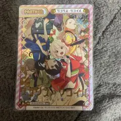 2026年最新】reバース リコリスの人気アイテム - メルカリ