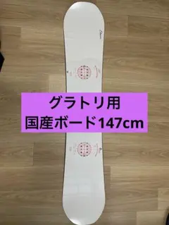 2026年最新】november desireの人気アイテム - メルカリ