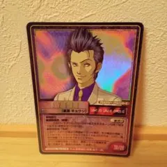 2026年最新】女神転生tcgの人気アイテム - メルカリ