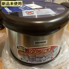 2026年最新】SNA-B30の人気アイテム - メルカリ