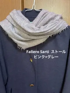 2026年最新】ファリエロサルティ ettoreの人気アイテム - メルカリ