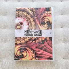 2026年最新】ダヴィンチ脳2の人気アイテム - メルカリ