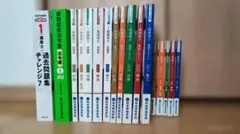 2026年最新】総合資格 一級建築士 令和7年の人気アイテム - メルカリ