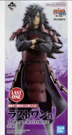 2026年最新】naruto 一番くじ 繋がる思い マダラの人気アイテム - メルカリ