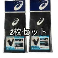 2026年最新】アームスリーブ asicsの人気アイテム - メルカリ