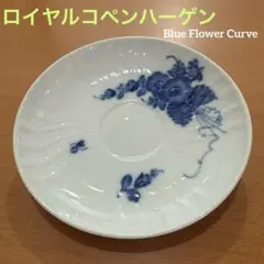 2026年最新】royal copenhagen ブルーフラワーの人気アイテム - メルカリ