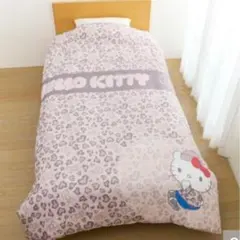 2026年最新】ヒョウ柄 布団カバーの人気アイテム - メルカリ