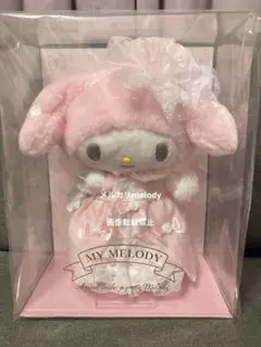 2026年最新】マイメロディ バースデードールの人気アイテム - メルカリ