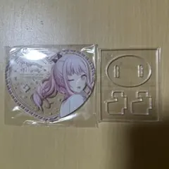 2026年最新】ぴくりあ 暁山瑞希の人気アイテム - メルカリ