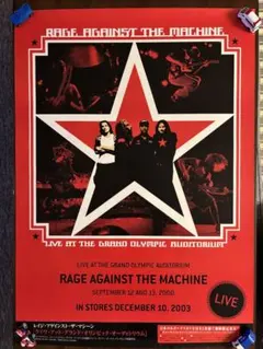 2026年最新】rage against the machine ポスターの人気アイテム - メルカリ