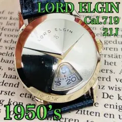 2026年最新】ロードエルジン 鉄仮面の人気アイテム - メルカリ