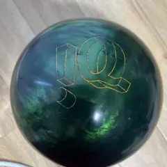 2026年最新】IQ ツアー エメラルドの人気アイテム - メルカリ