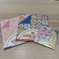 2026年最新】折り紙 まとめ売りの人気アイテム - メルカリ