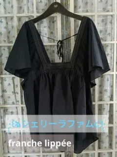 2026年最新】cherir la femmeの人気アイテム - メルカリ