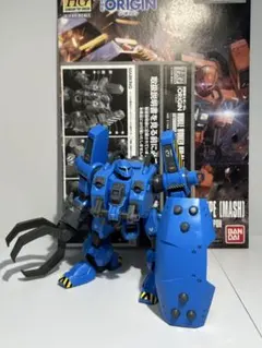 2026年最新】hg オリジン ジャンクの人気アイテム - メルカリ