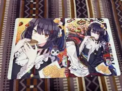 2026年最新】ミッドナイトブルー プレイマットの人気アイテム - メルカリ