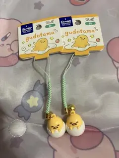 2026年最新】ぐでたまバラ売りの人気アイテム - メルカリ