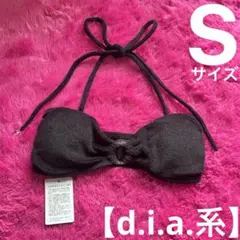 2026年最新】ギャル服 diaの人気アイテム - メルカリ