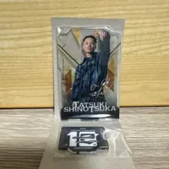 2026年最新】篠塚辰樹 サインの人気アイテム - メルカリ