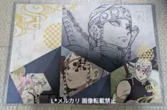 2026年最新】ダイニング ランチョンマット 宇髄の人気アイテム - メルカリ