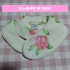 2026年最新】ローラアシュレイブランケットの人気アイテム - メルカリ