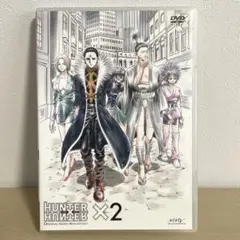 2026年最新】hunter×hunter dvd 旧の人気アイテム - メルカリ