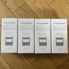 2026年最新】富士山の銘水 カートリッジの人気アイテム - メルカリ