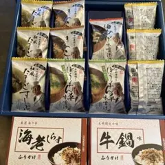 2026年最新】牛鍋弁当の人気アイテム - メルカリ