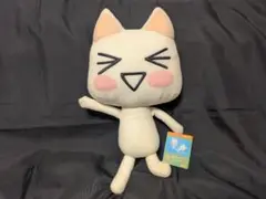 2026年最新】トロ どこでもいっしょ ぬいぐるみの人気アイテム - メルカリ