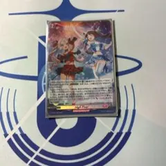 2026年最新】HIGH five! ヴァンガードの人気アイテム - メルカリ