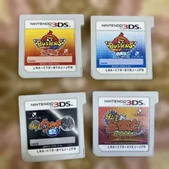 2026年最新】妖怪ウォッチ4の人気アイテム - メルカリ