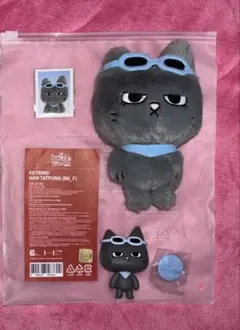 2026年最新】ハンテップンの人気アイテム - メルカリ