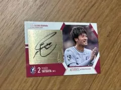 2026年最新】ファジアーノ カードの人気アイテム - メルカリ