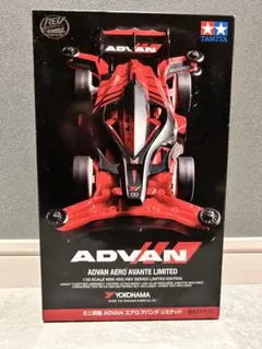 2026年最新】エアロアバンテ リミテッドの人気アイテム - メルカリ