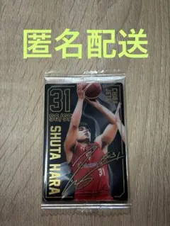 2026年最新】千葉ジェッツ サインの人気アイテム - メルカリ