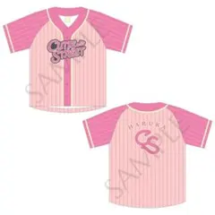 2026年最新】CUTIE street tシャツ 桜庭遥花の人気アイテム - メルカリ
