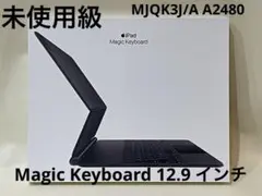2026年最新】A2480 appleの人気アイテム - メルカリ