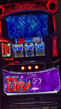 2026年最新】パチスロ実機ディスクアップの人気アイテム - メルカリ