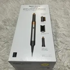 2026年最新】dyson airwrap hs05の人気アイテム - メルカリ