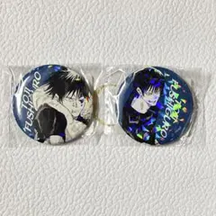 2026年最新】オールスター缶バッジ 伏黒甚爾の人気アイテム - メルカリ