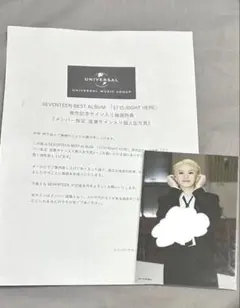 2026年最新】ウジ サインの人気アイテム - メルカリ