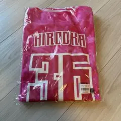 2026年最新】廣岡大志 ユニフォームの人気アイテム - メルカリ